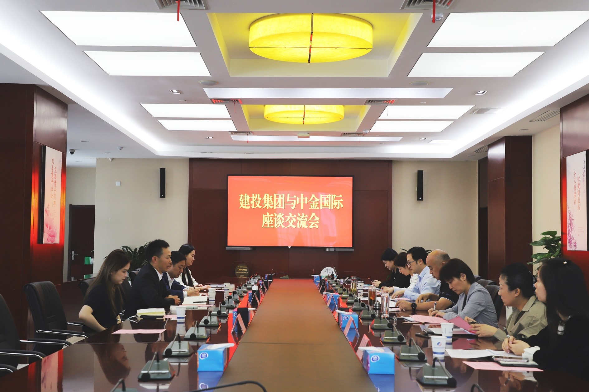 太平洋在线xg111(中国集团)有限公司官网