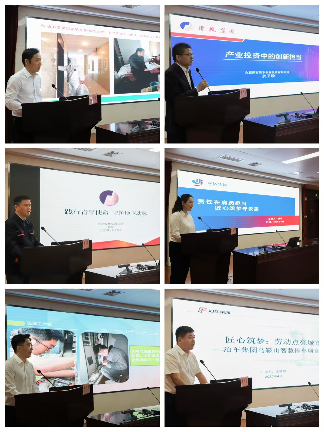 太平洋在线xg111(中国集团)有限公司官网