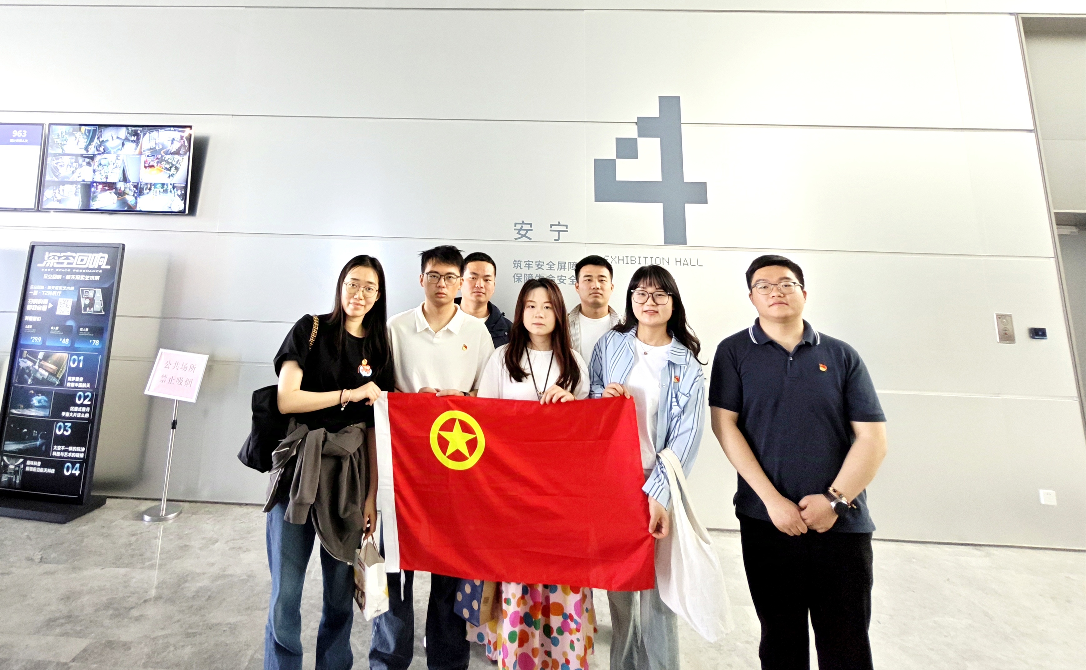 太平洋在线xg111(中国集团)有限公司官网