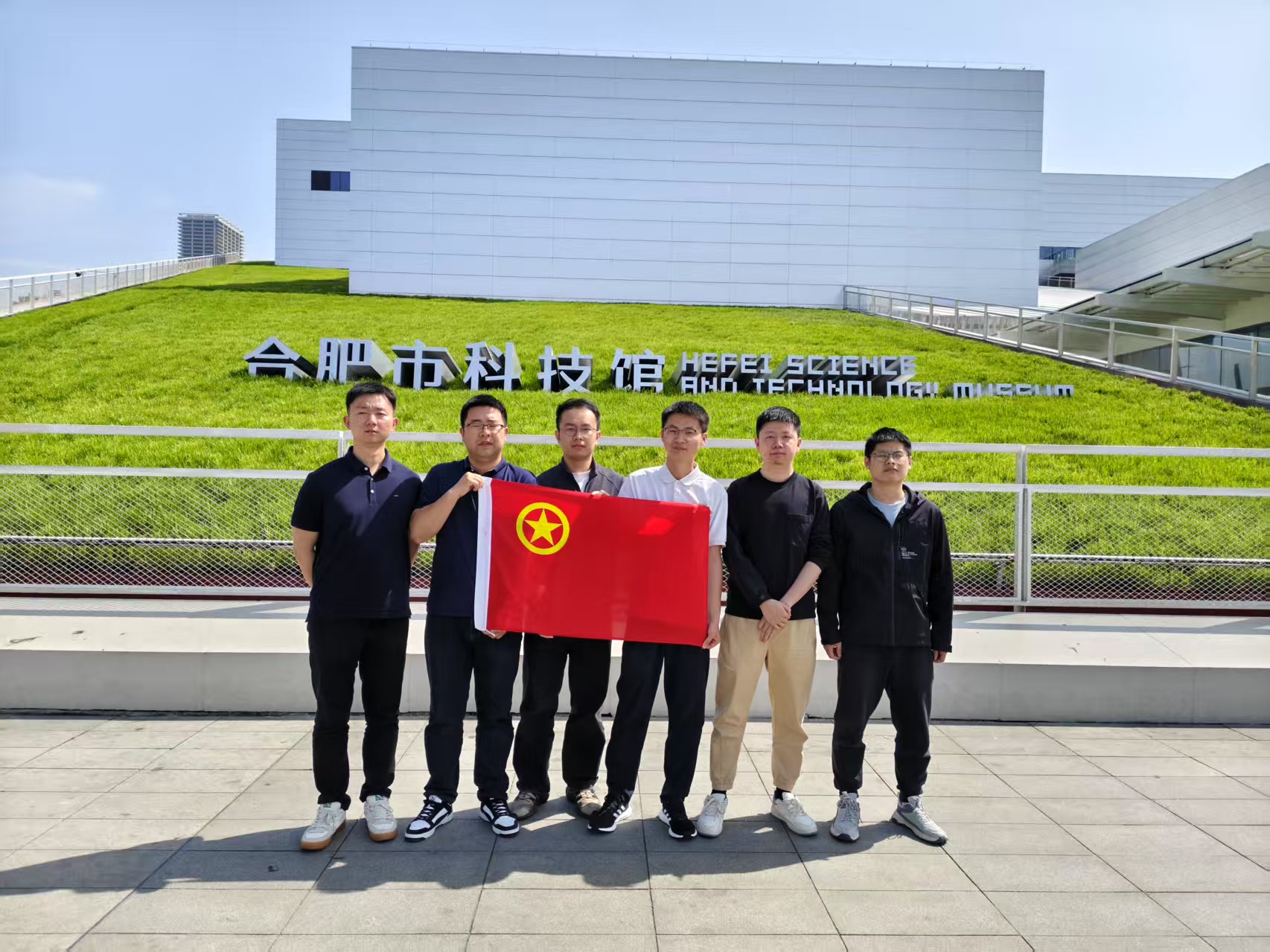 20250508153909212 太平洋在线xg111(中国集团)有限公司官网