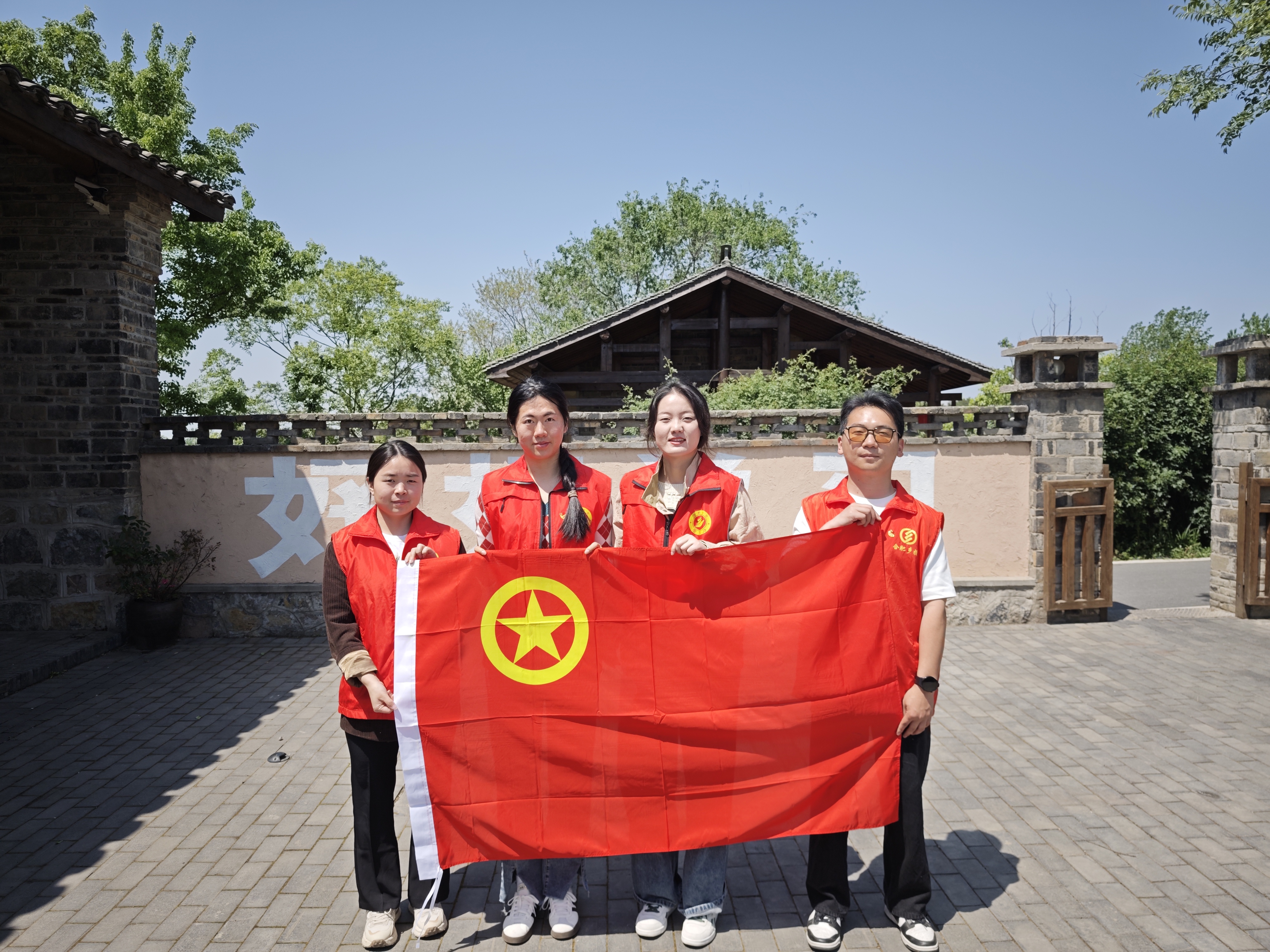20250508154119884 太平洋在线xg111(中国集团)有限公司官网