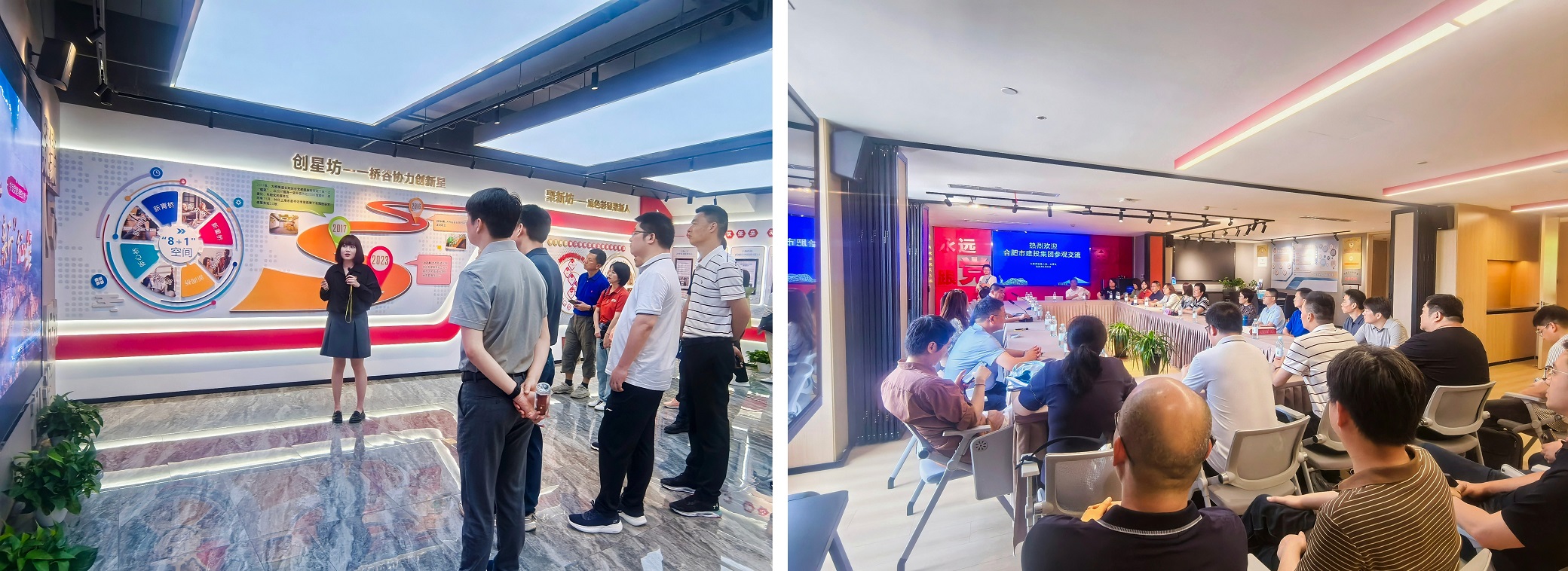 太平洋在线xg111(中国集团)有限公司官网
