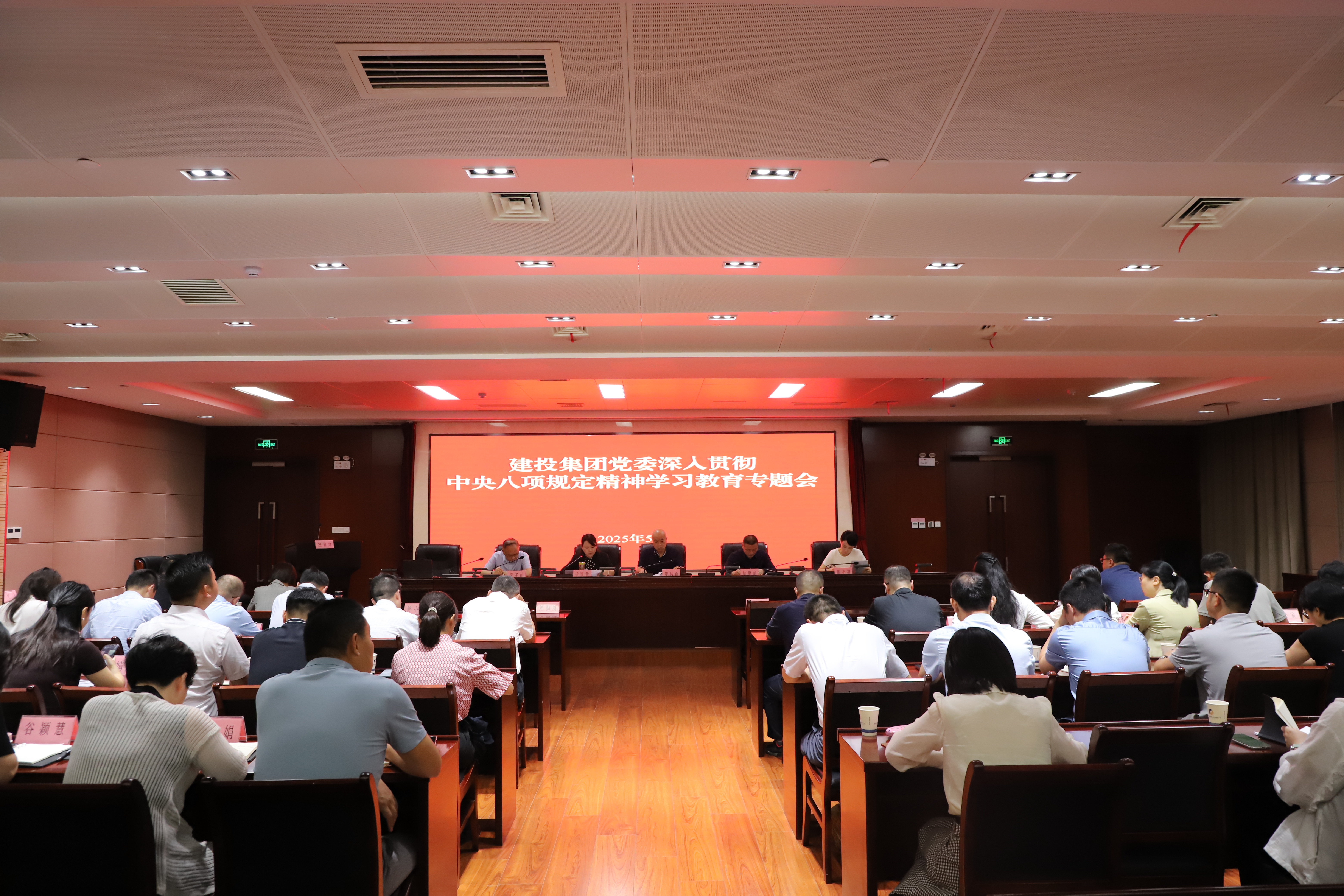 太平洋在线xg111(中国集团)有限公司官网