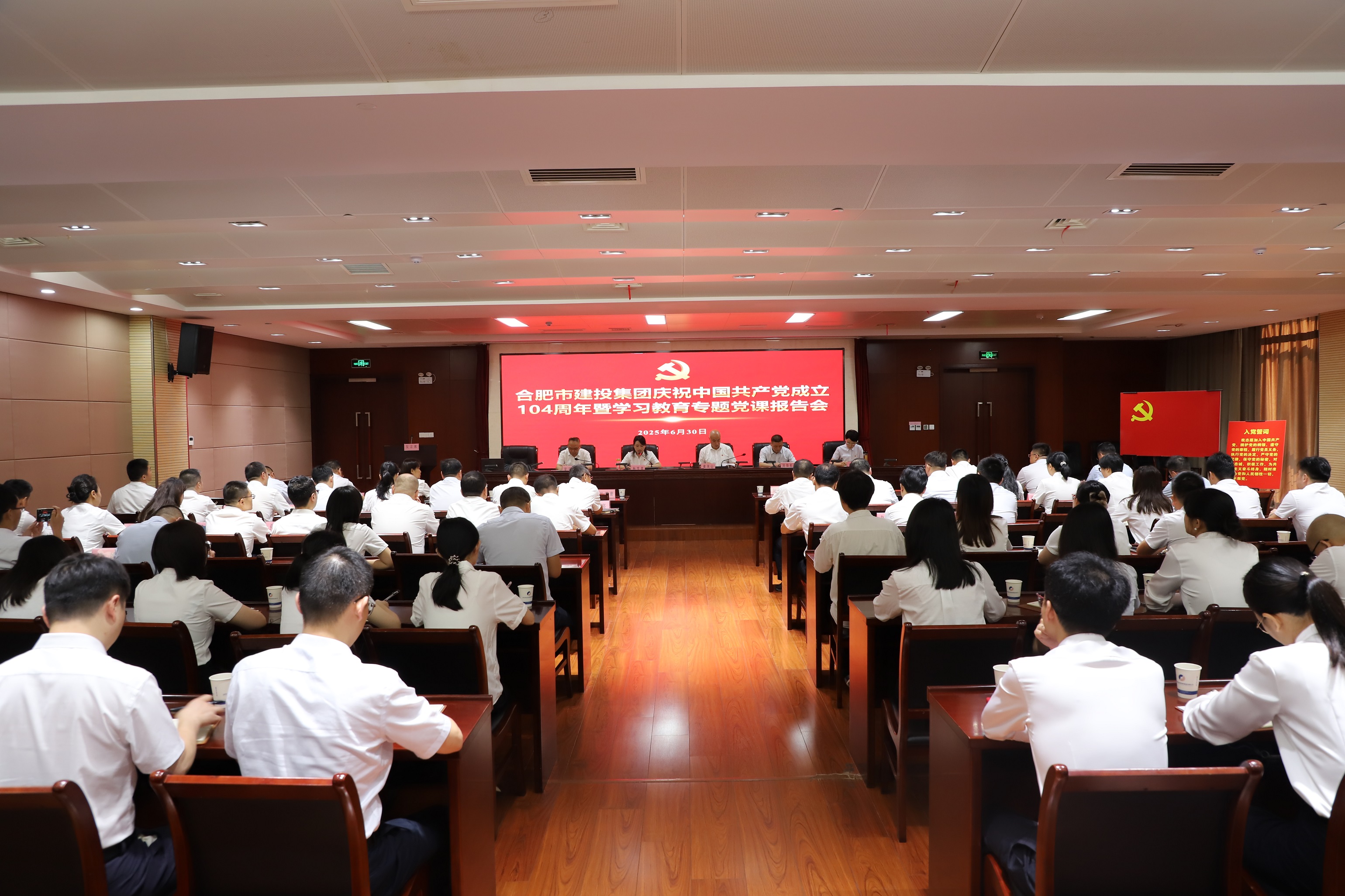 太平洋在线xg111(中国集团)有限公司官网