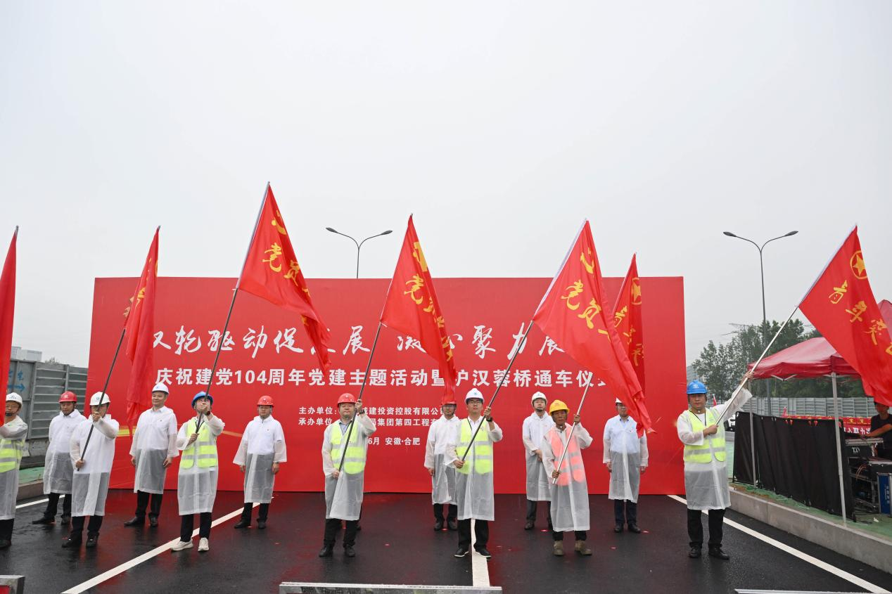 太平洋在线xg111(中国集团)有限公司官网