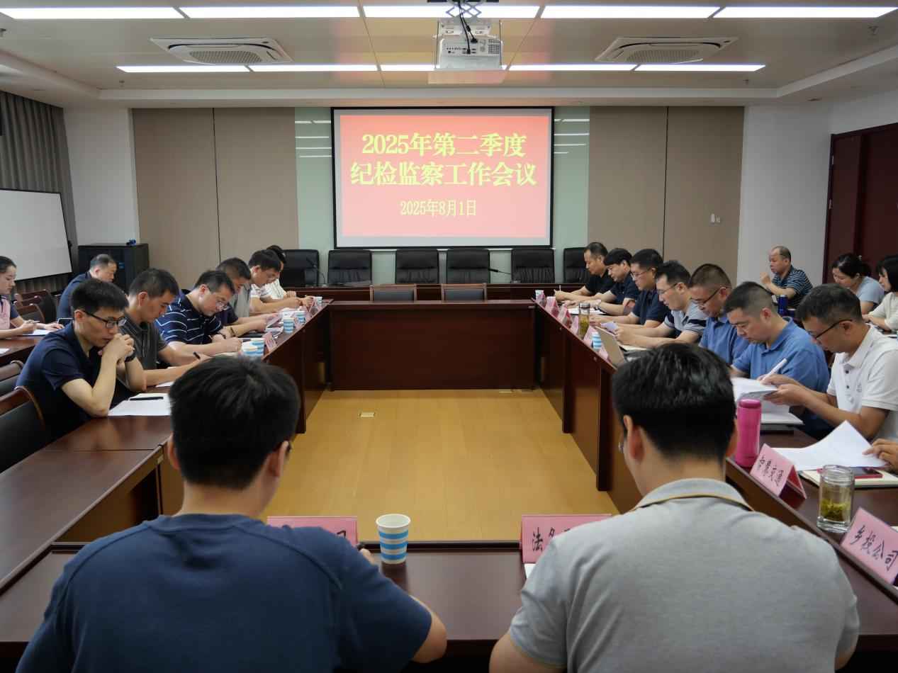 太平洋在线xg111(中国集团)有限公司官网