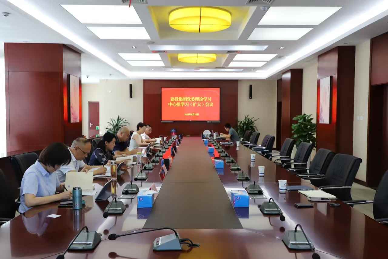 太平洋在线xg111(中国集团)有限公司官网