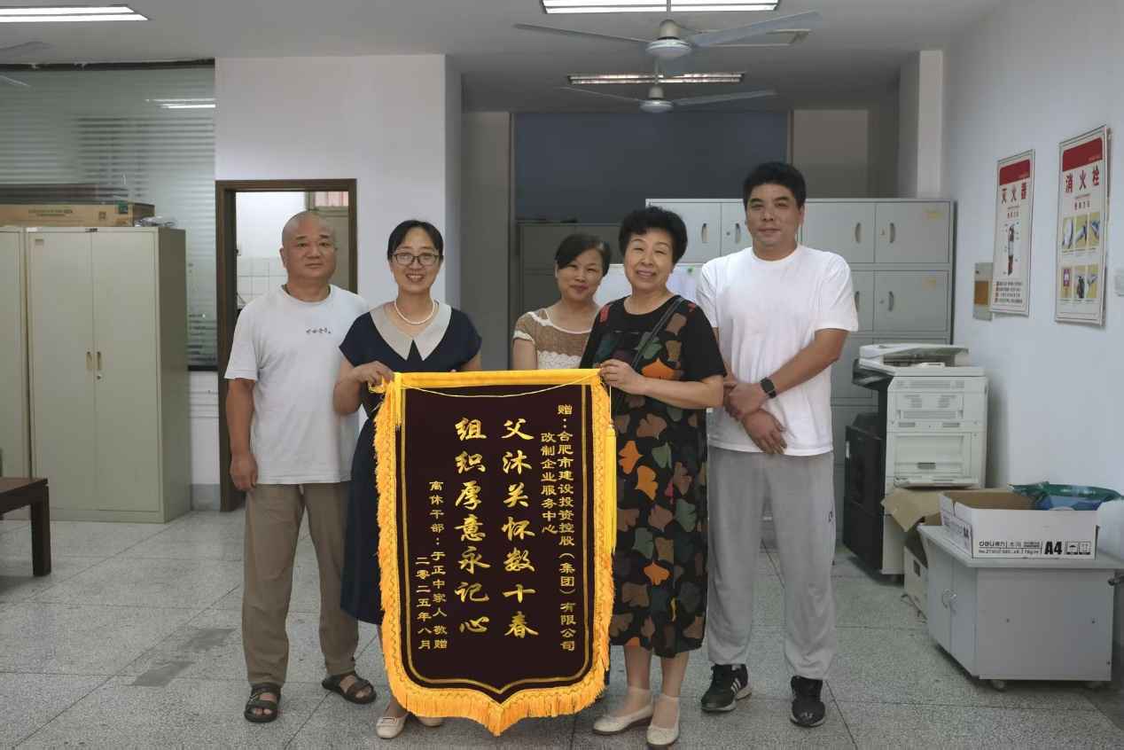 太平洋在线xg111(中国集团)有限公司官网