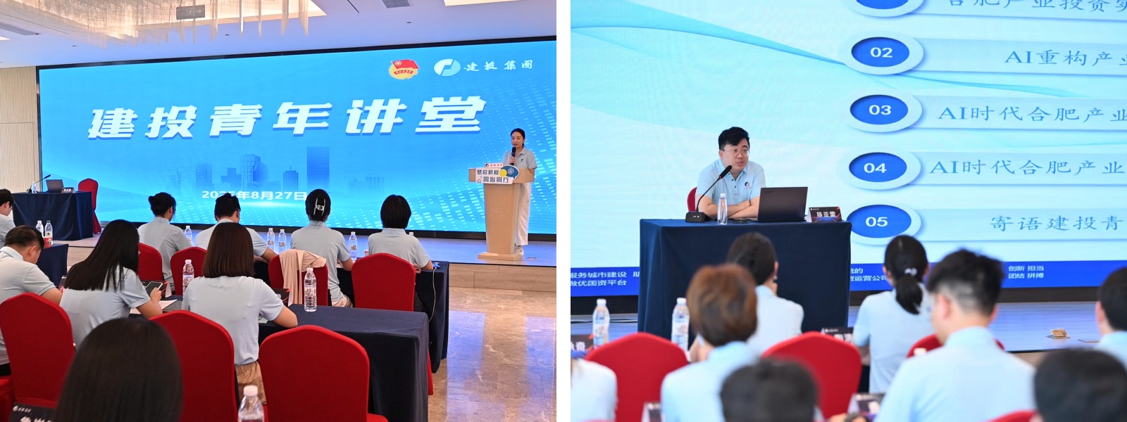 太平洋在线xg111(中国集团)有限公司官网
