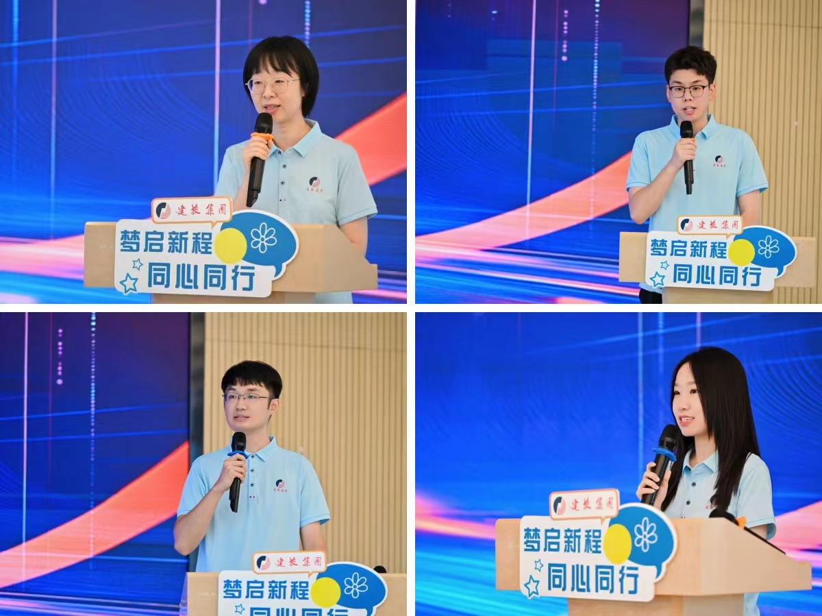 太平洋在线xg111(中国集团)有限公司官网