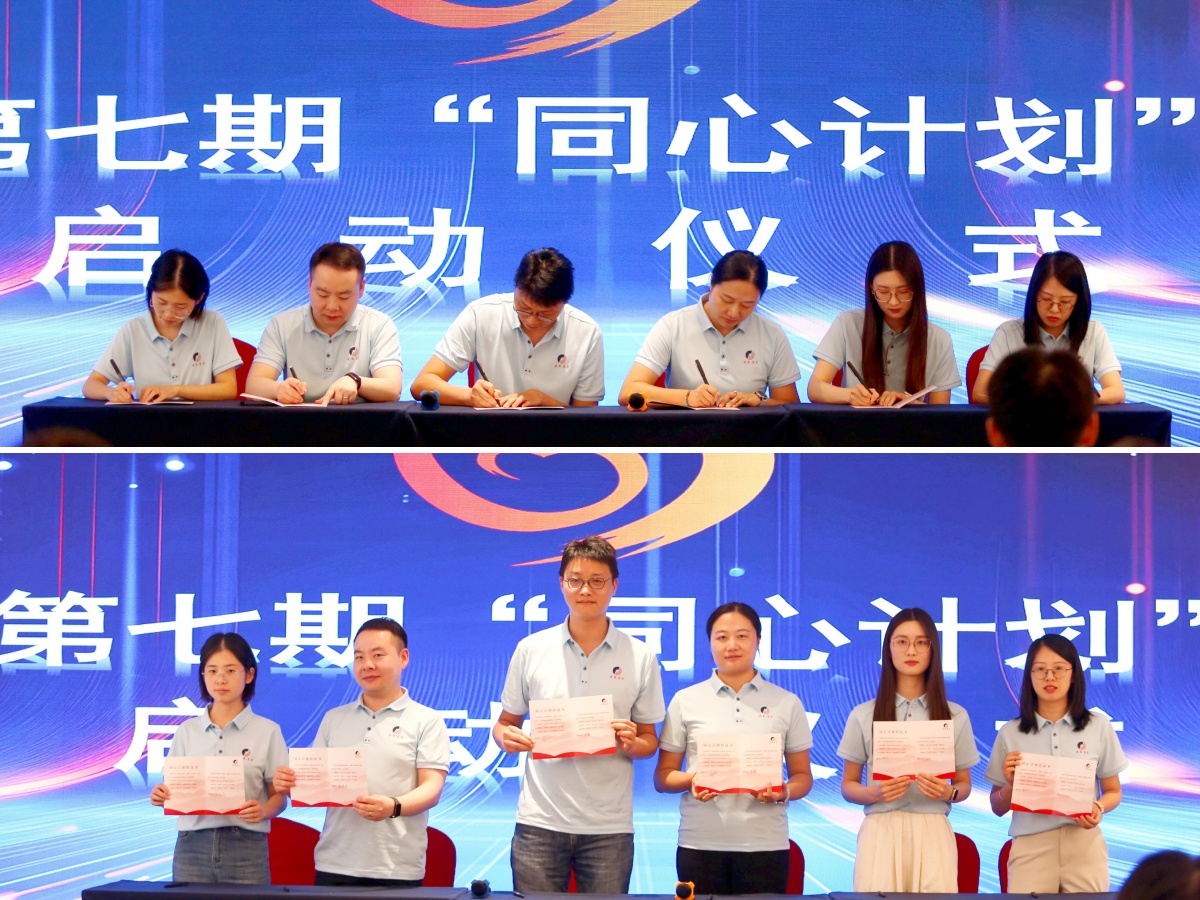 太平洋在线xg111(中国集团)有限公司官网