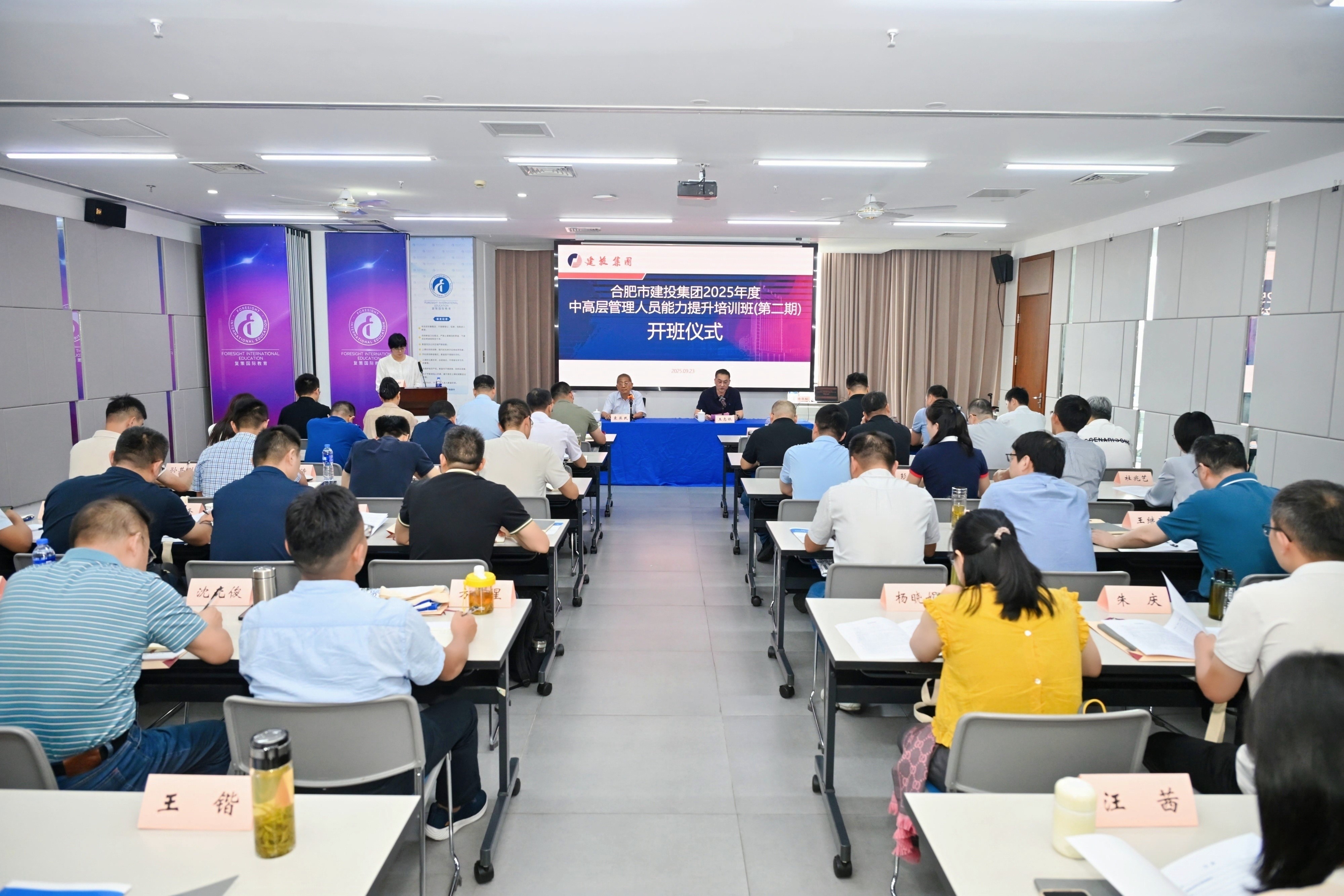太平洋在线xg111(中国集团)有限公司官网