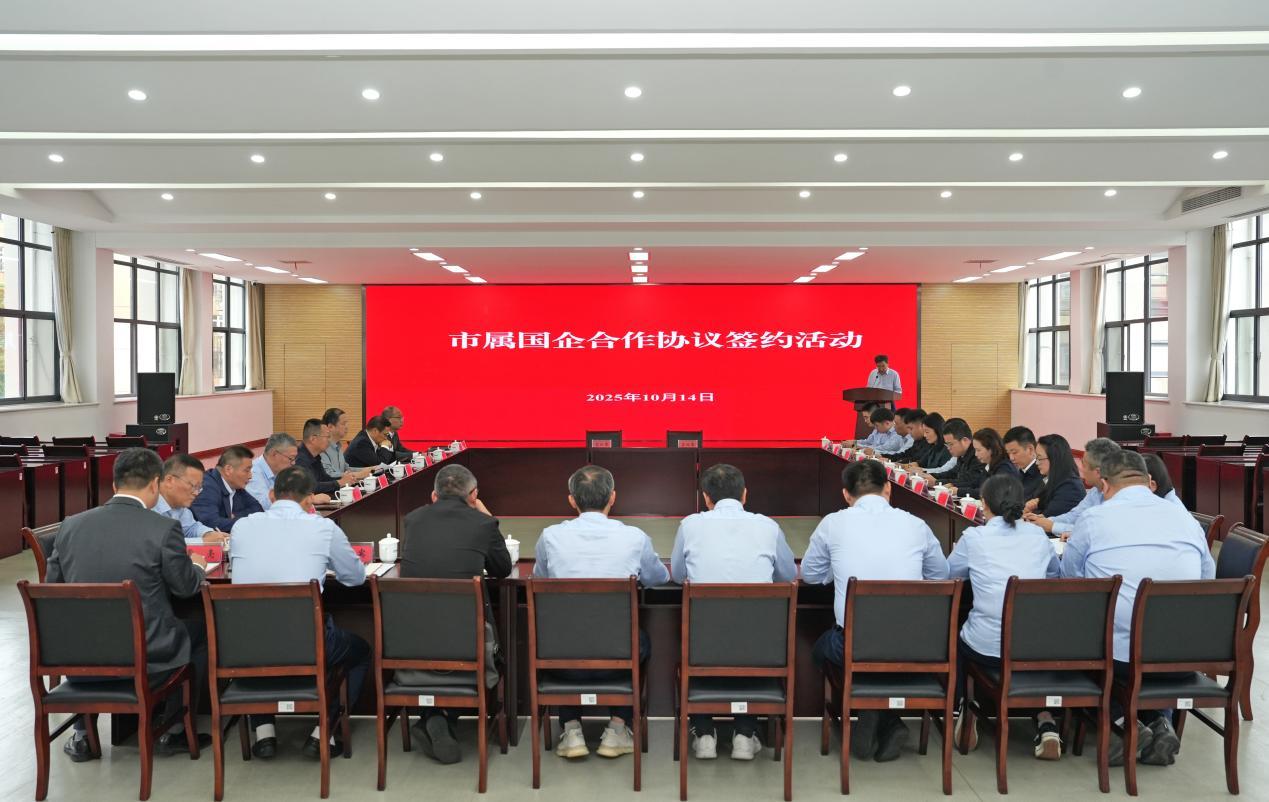 太平洋在线xg111(中国集团)有限公司官网