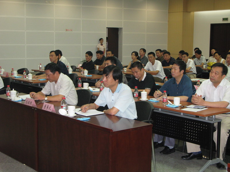太平洋在线xg111(中国集团)有限公司官网