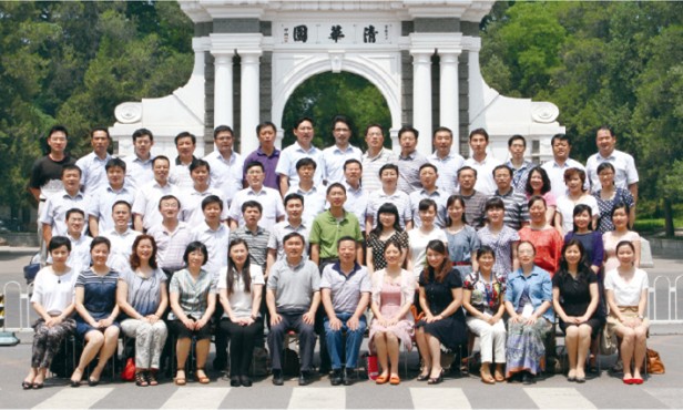 太平洋在线xg111(中国集团)有限公司官网